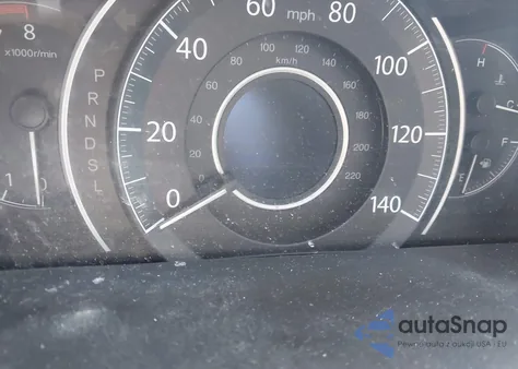 2016 Honda Cr-V Ex z USA, uszkodzony, nr VIN 5J6RM4H56GL054229